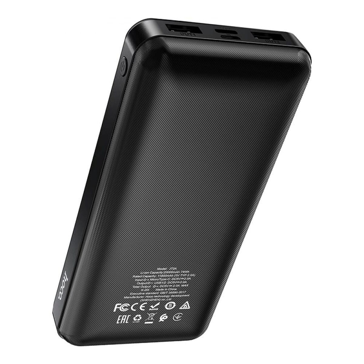 Image secondaire de Powerbank Hoco J72A black Noir 20000 mAh