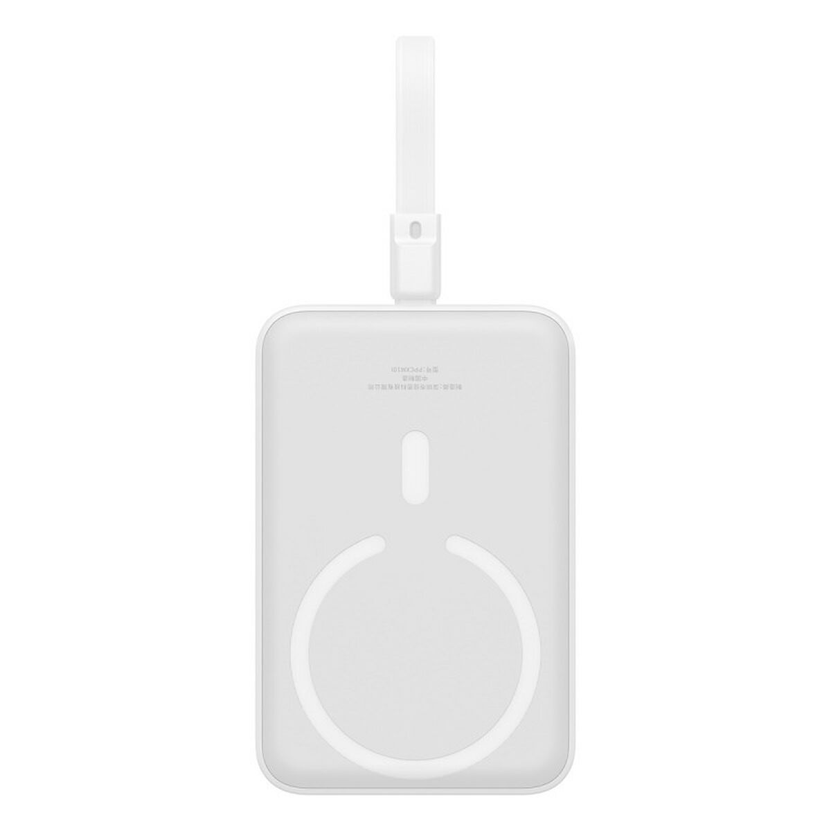Powerbank Baseus P10022109223-00 Blanc 10000 mAh