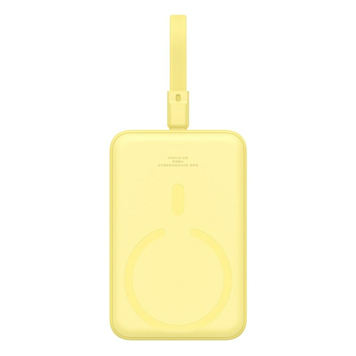 Powerbank Baseus P10022109Y23-00 Jaune 10000 mAh