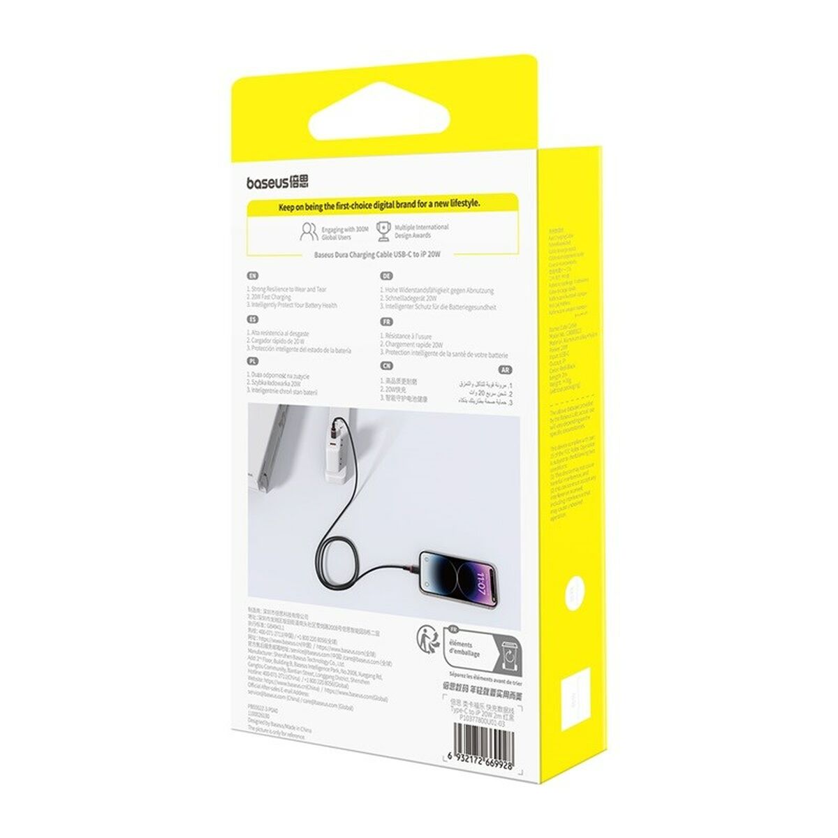 Image secondaire de Câble USB-C vers Lightning Baseus P10377800U01-03 Noir Rouge 2 m