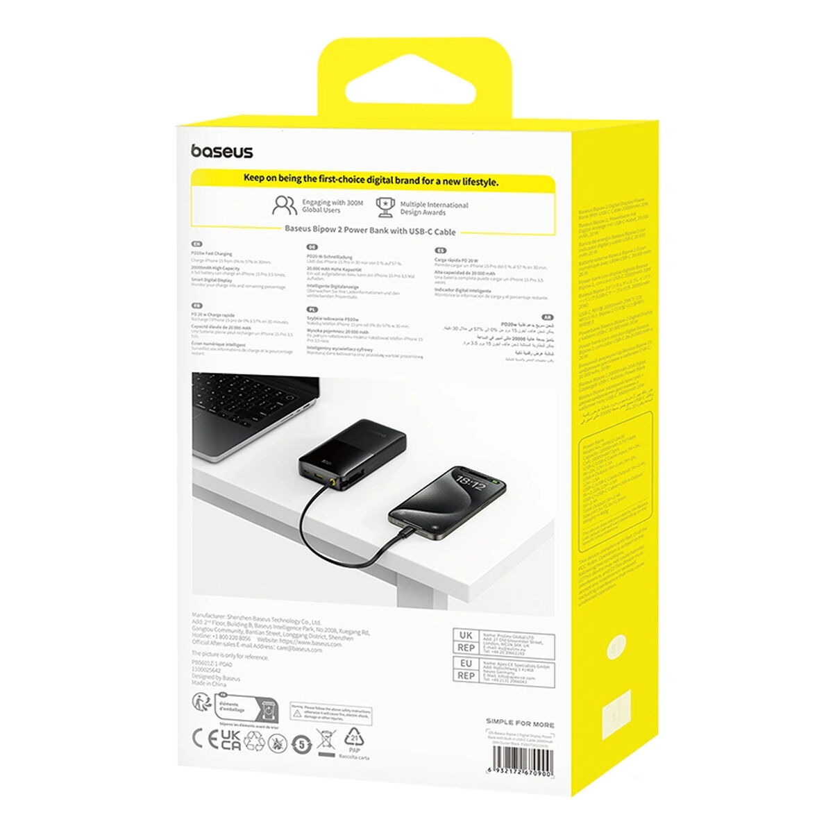 Powerbank Baseus BIPOW 2 Black 20000 mAh