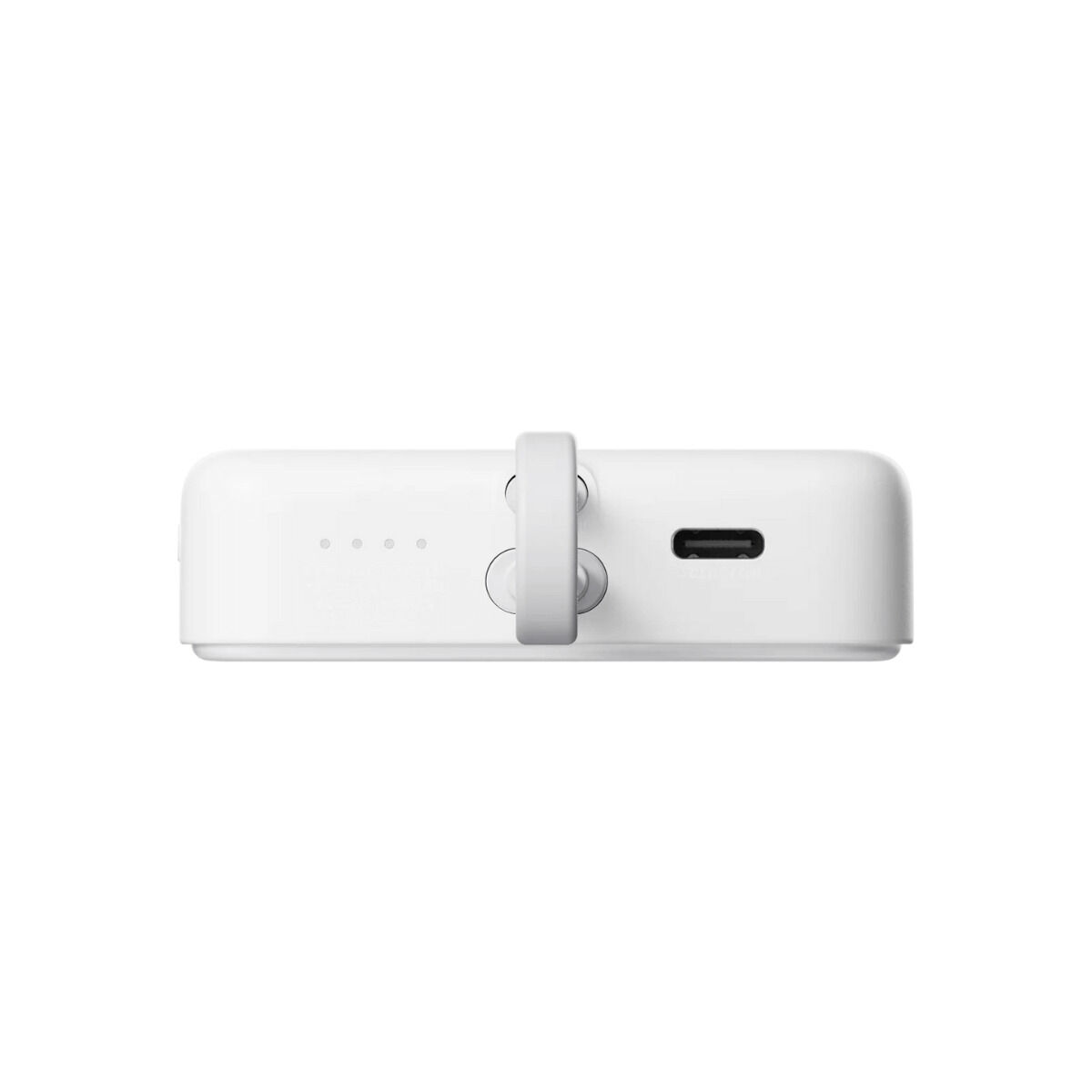Picture of Powerbank Xiaomi WPB1007MI White 10000 mAh