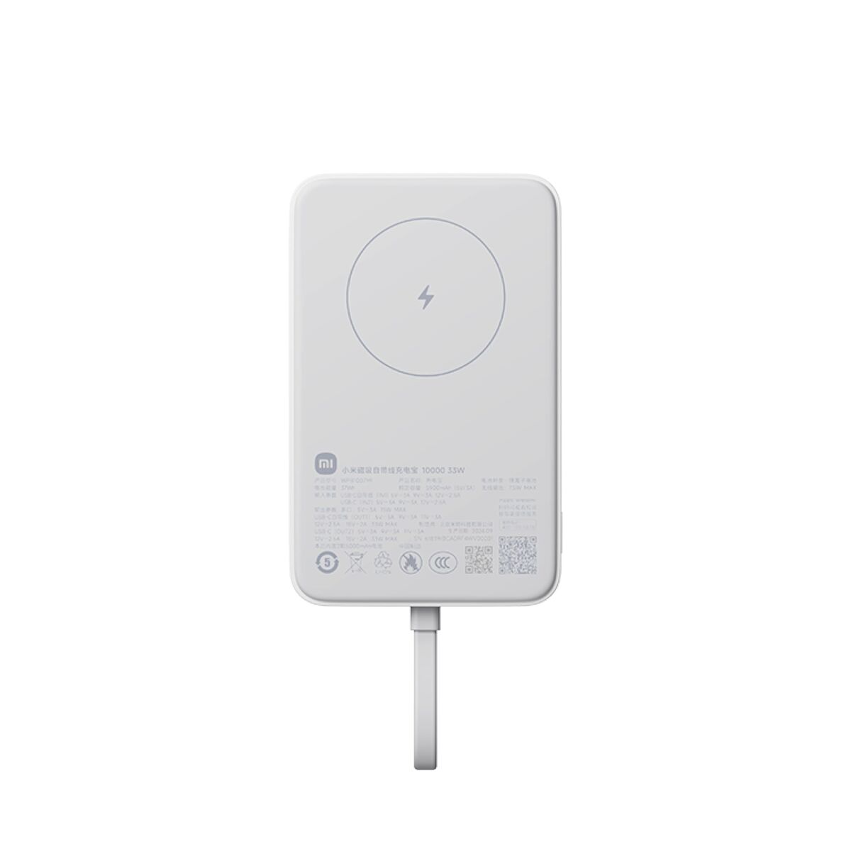 Picture of Powerbank Xiaomi WPB1007MI White 10000 mAh