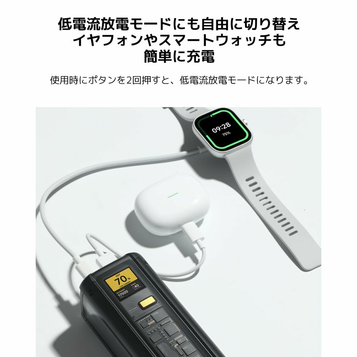Afbeeldingen van Car Charger Xiaomi P03MI Black