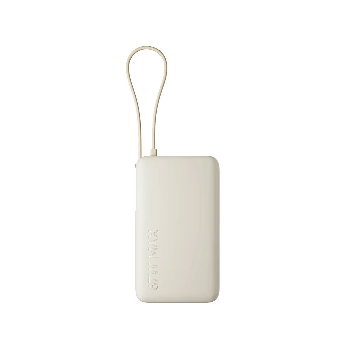 Picture of Wall Charger Xiaomi BHR08O0GL Blue Cinnamon