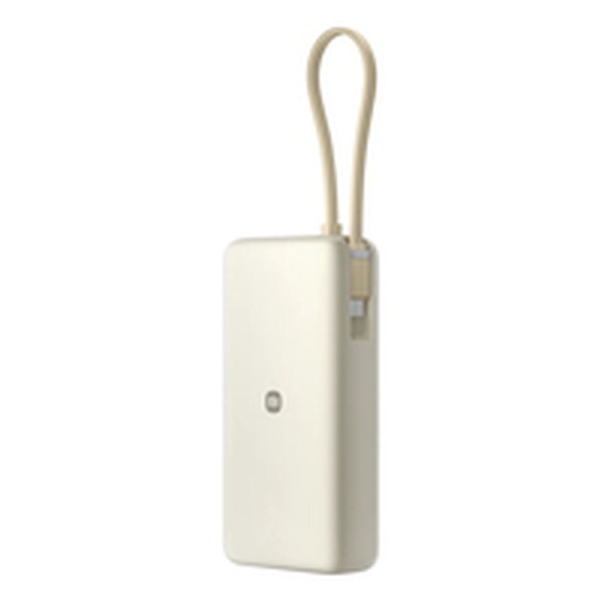 Image de Powerbank Xiaomi BHR08O7GL 20000 mAh