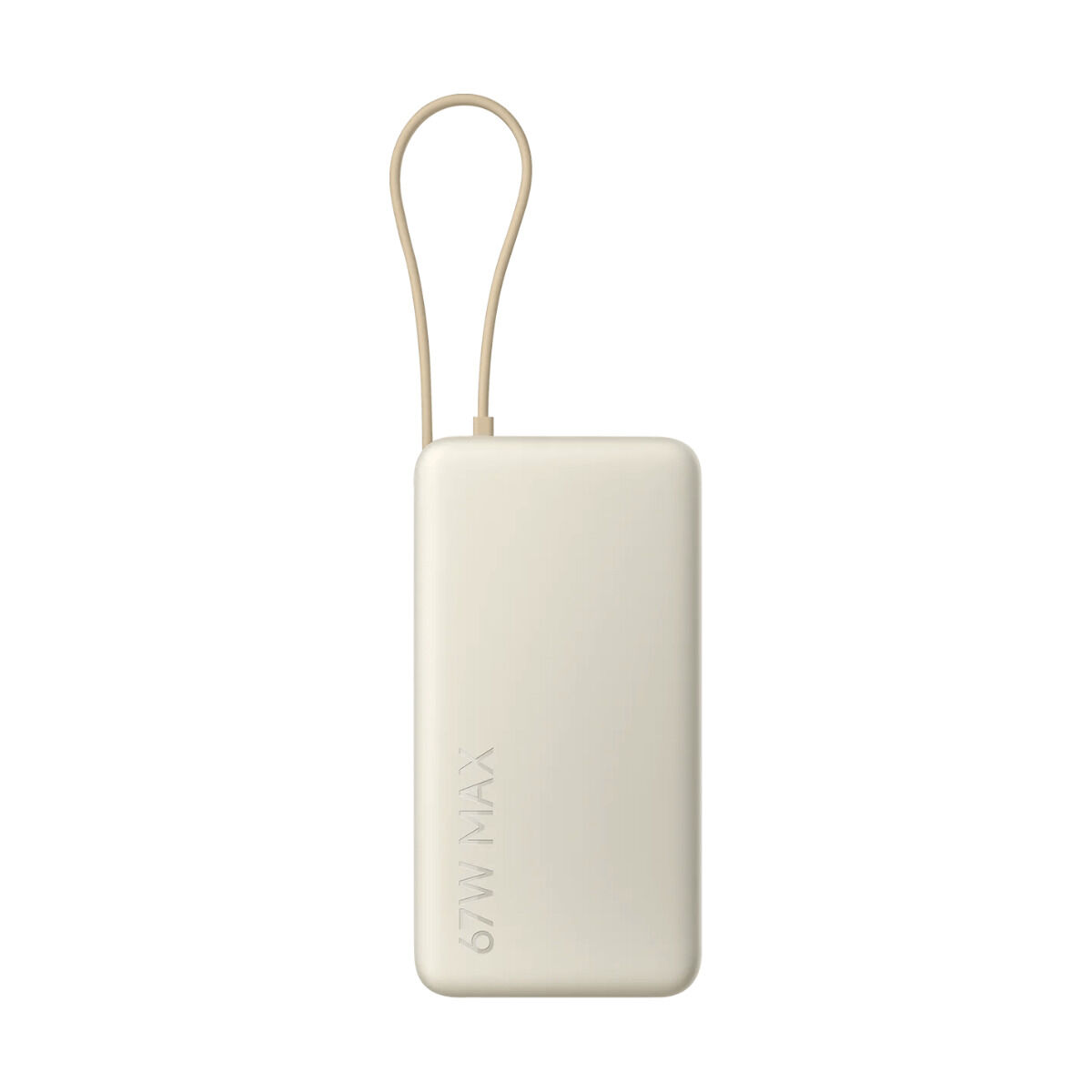 Picture of Powerbank Xiaomi BHR08O7GL Beige 20000 mAh
