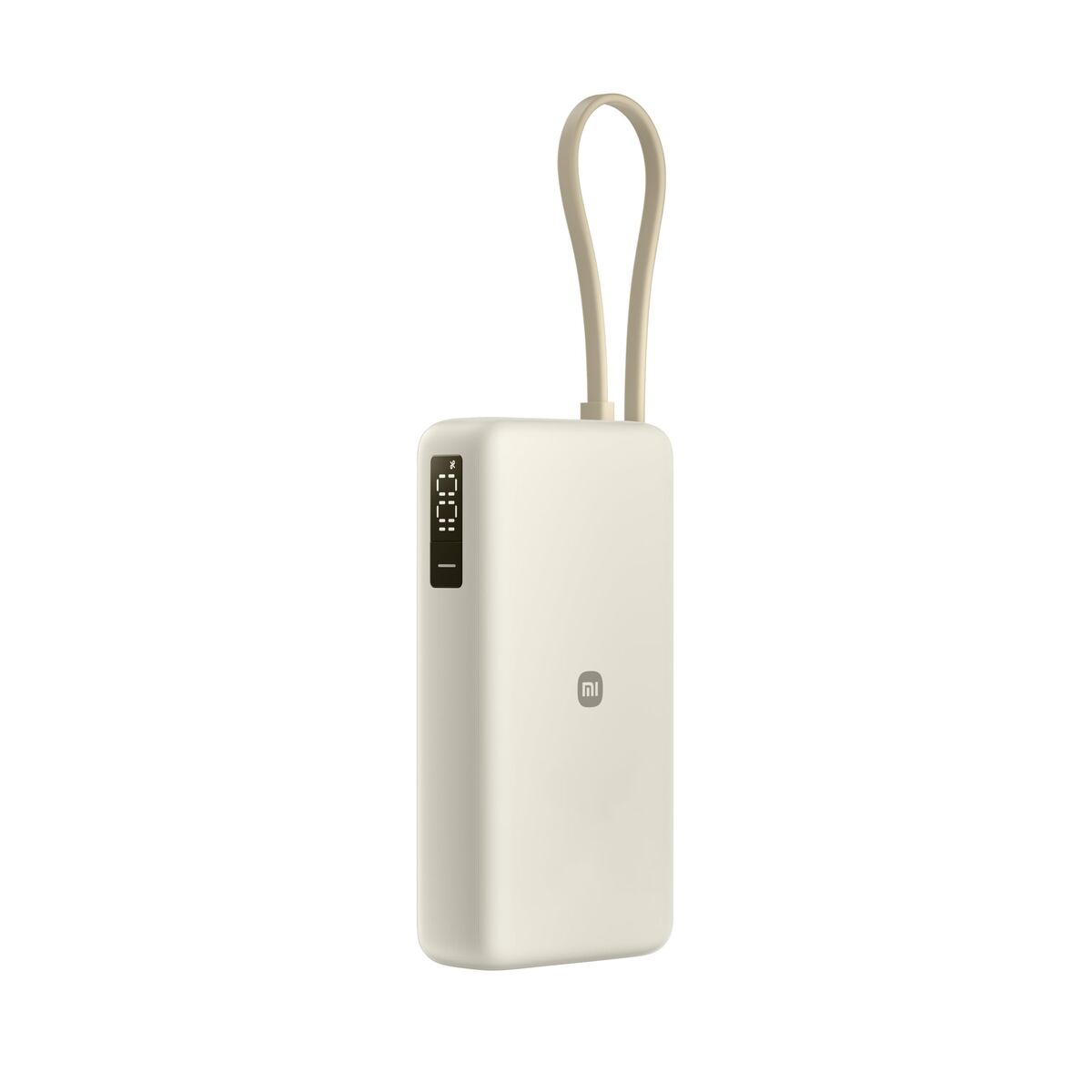 Image de Powerbank Xiaomi BHR08O7GL 20000 mAh