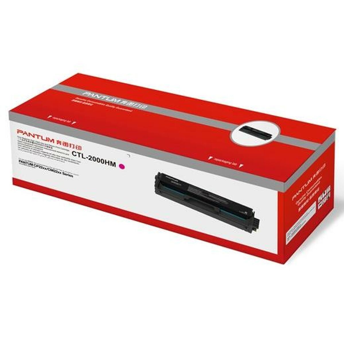 Picture of Toner Pantum CTL-2000HM