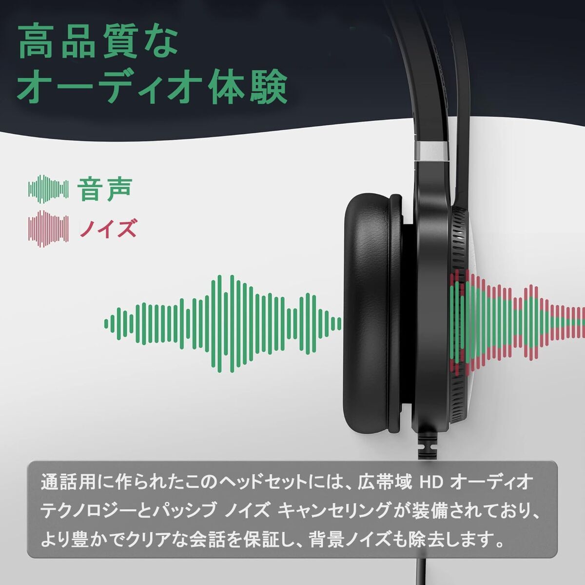 Headphones Yealink YHS 36 Mono Black