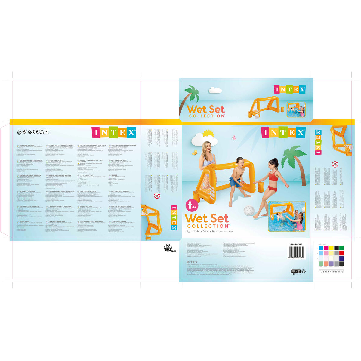 Inflatable Goal Intex 58507EP (140 x 89 x 81 cm)