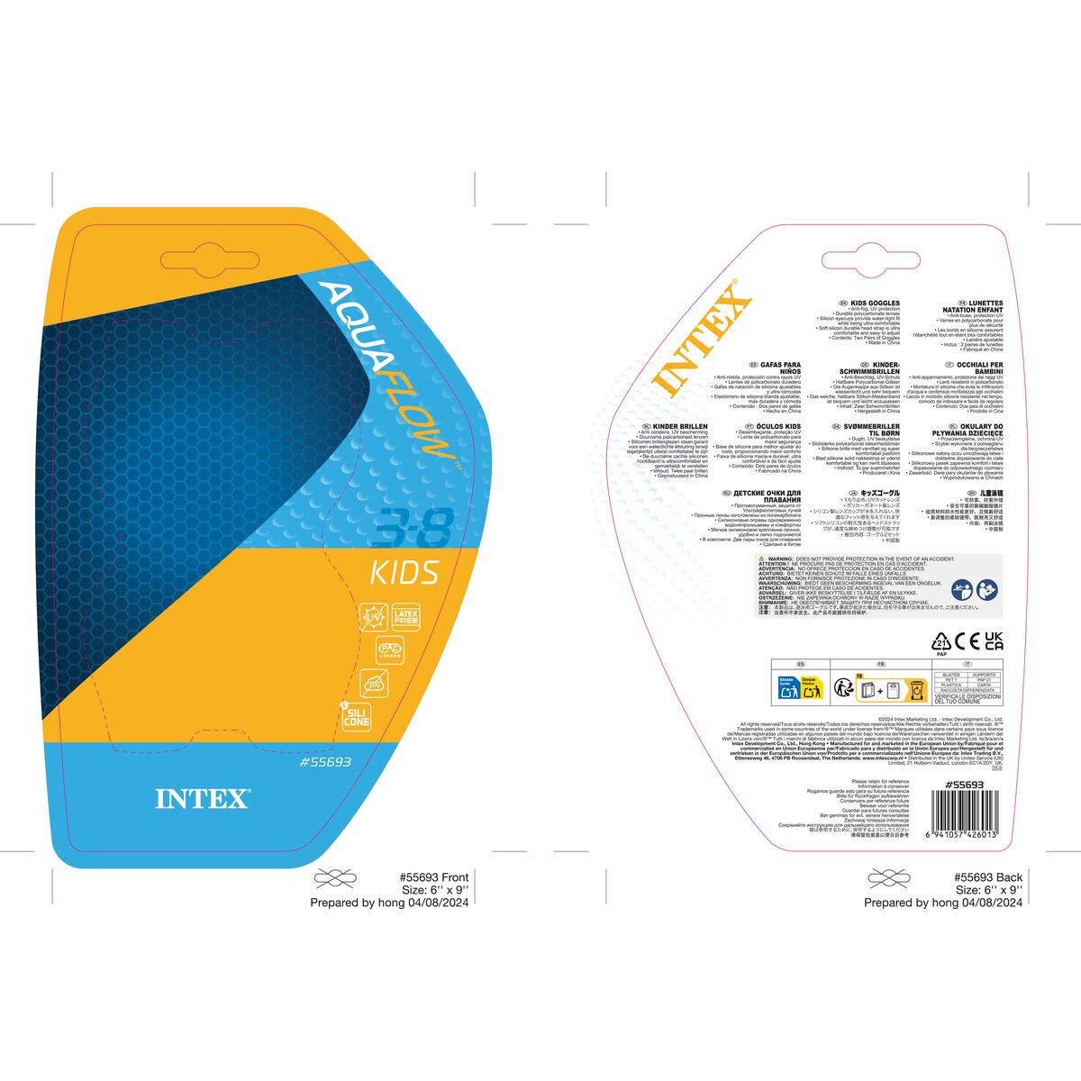 Children’s Swimming Goggles Intex