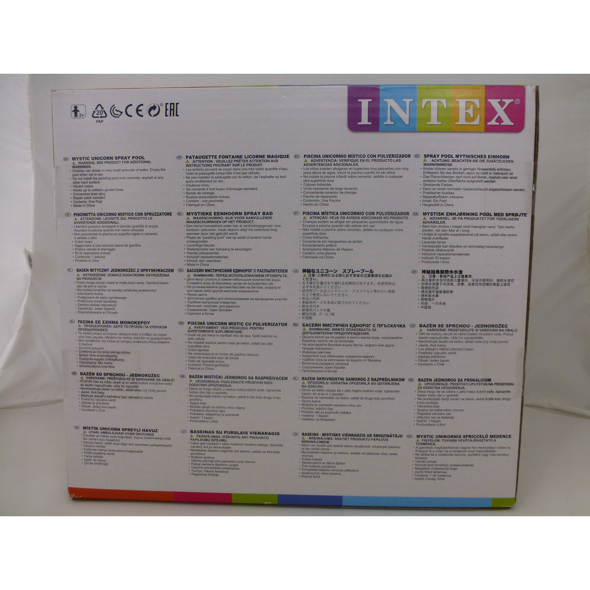 Opblaaszwembad Intex 57441NP 272 x 193 x 104 cm