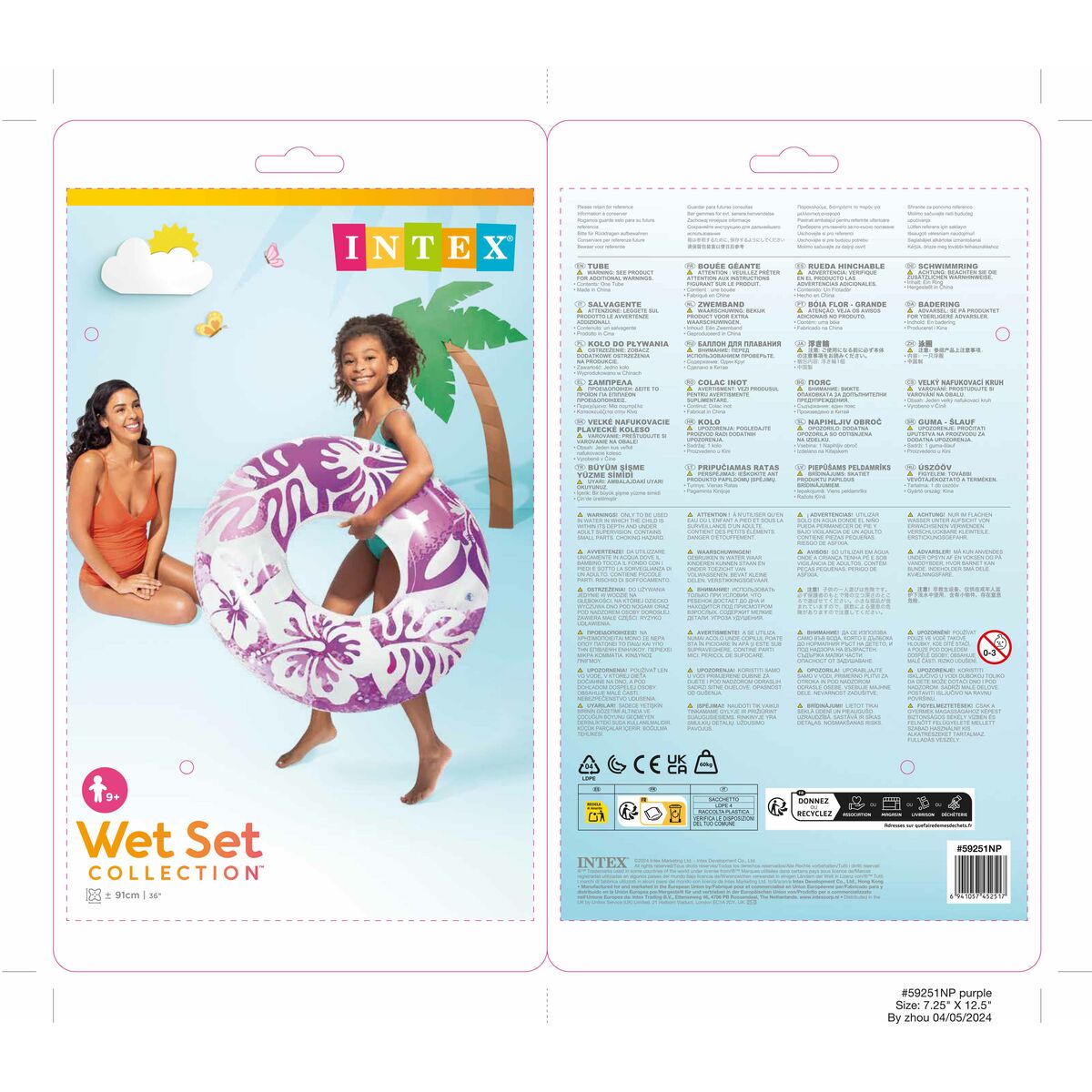 Inflatable Floating Doughnut Intex 59251 Ø 91 cm Multicolour