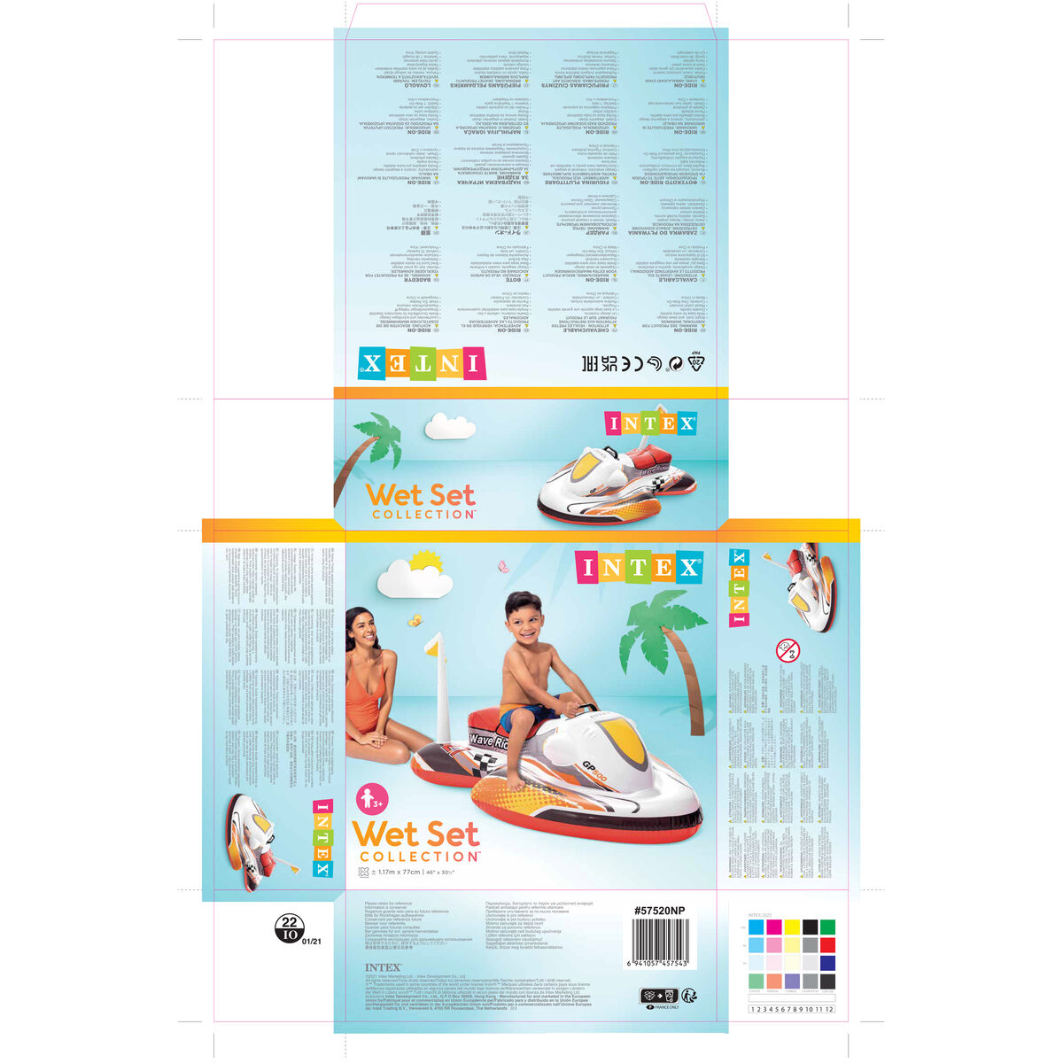 Inflatable Intex 57520NP (117 x 77 cm) 117 x 77 cm