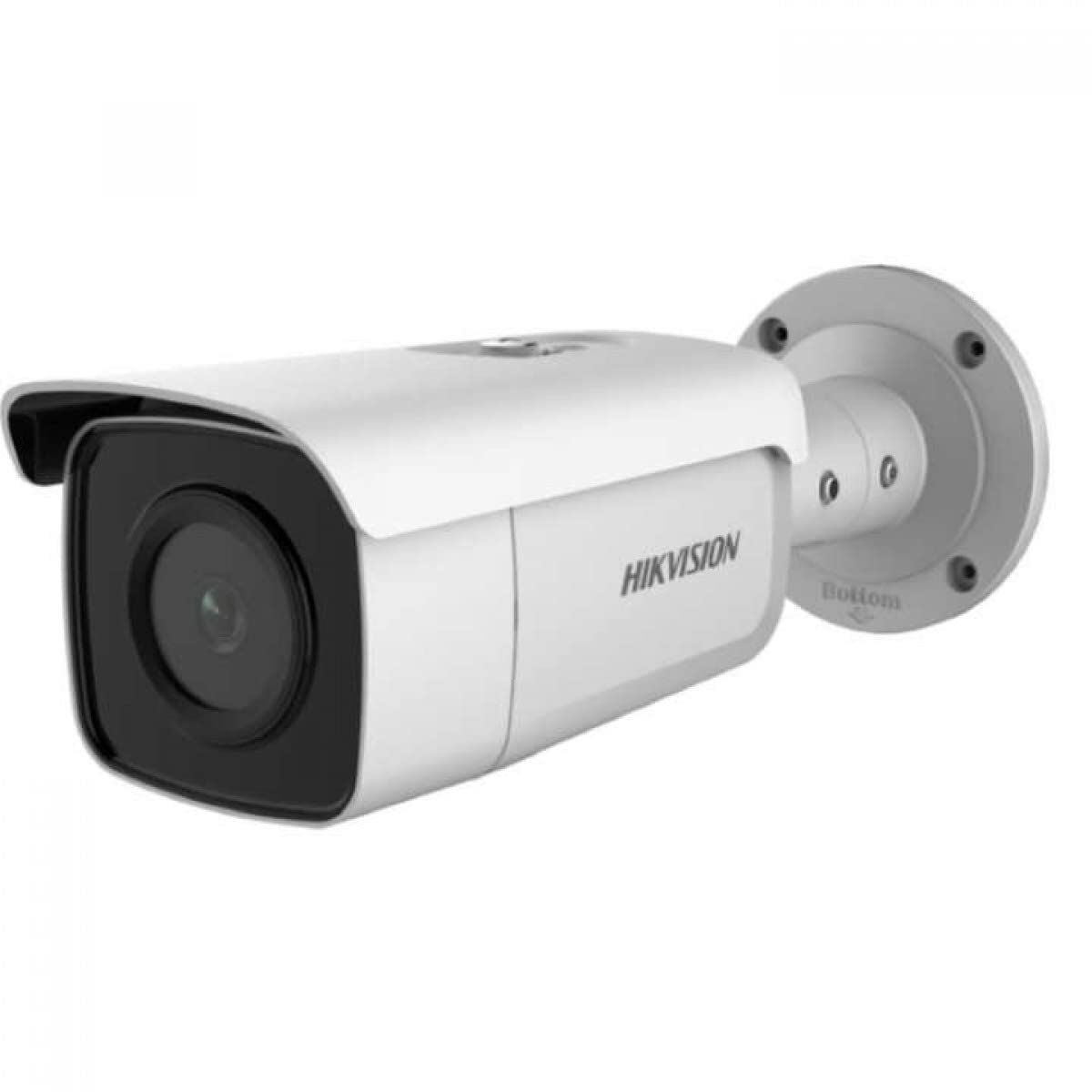 Camescope de surveillance Hikvision DS-2CD2T46G2-4I