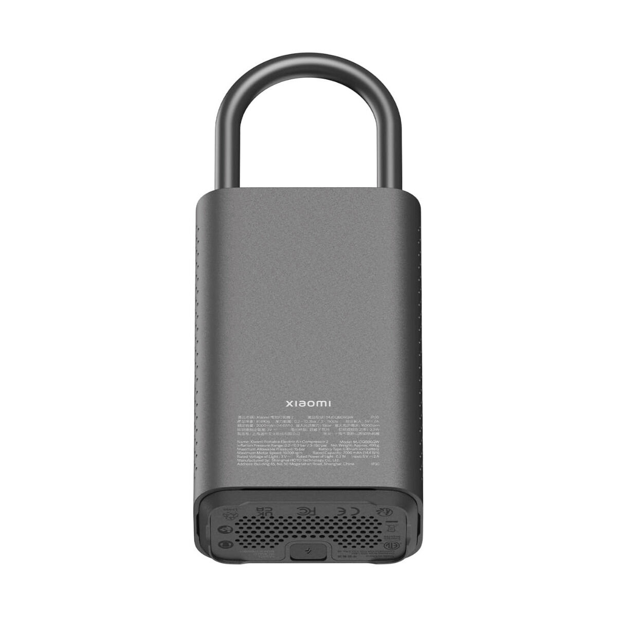 Portable Air Compressor with LED Light. Xiaomi MJCQB06QW