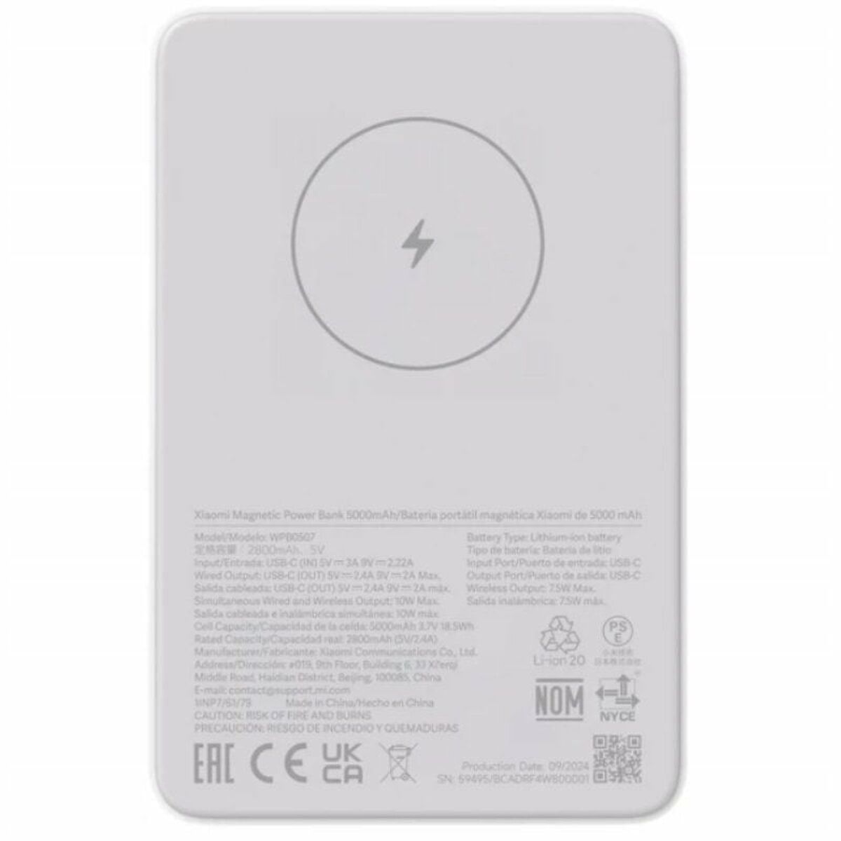 Afbeeldingen van Powerbank Xiaomi MAG PB 5000 WH White 5000 mAh