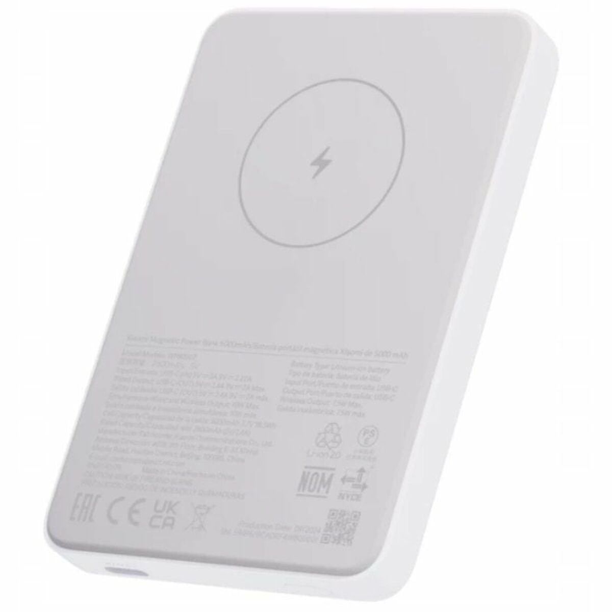 Afbeeldingen van Powerbank Xiaomi MAG PB 5000 WH White 5000 mAh