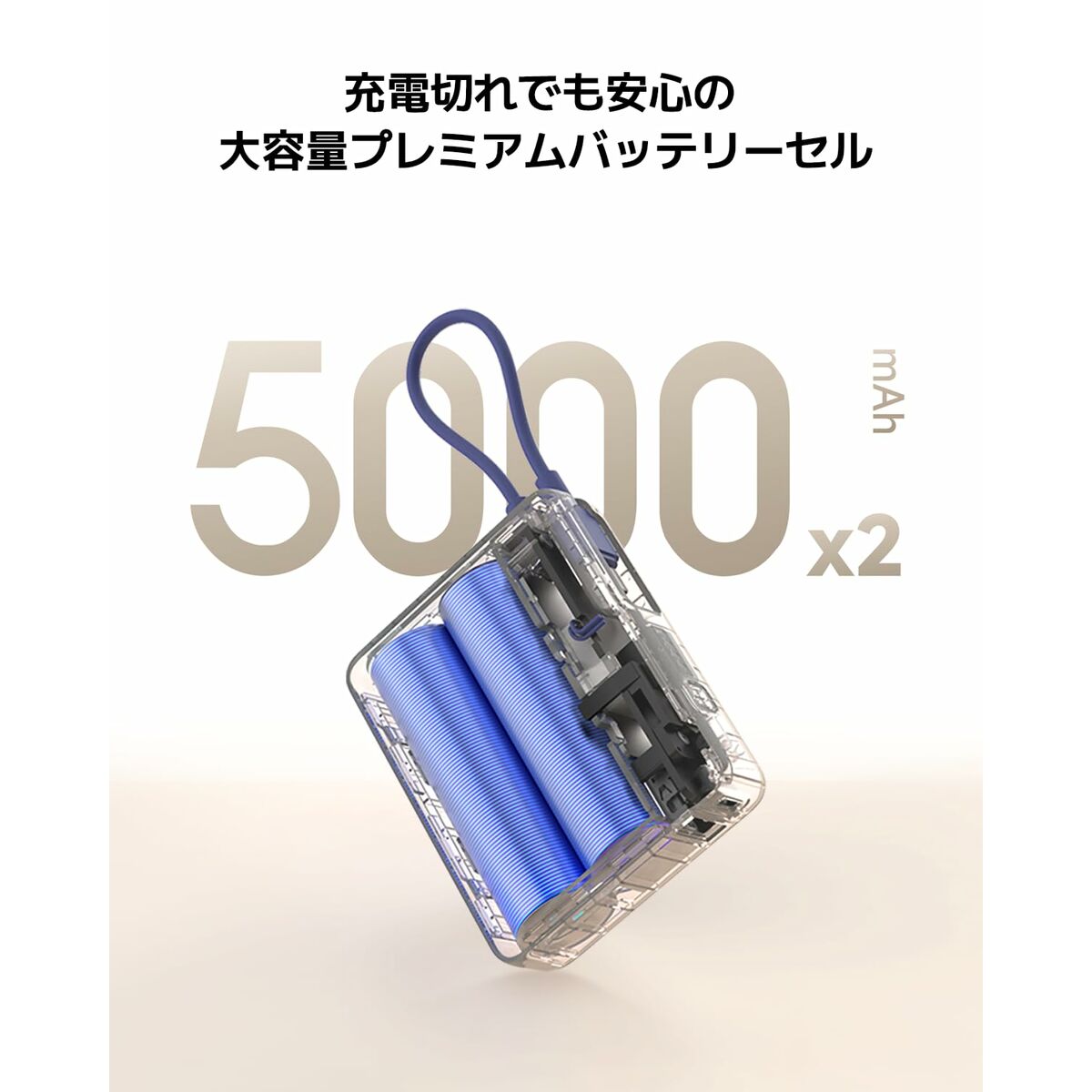 Obrazek Powerbank Xiaomi PB1033MI Blue 10000 mAh