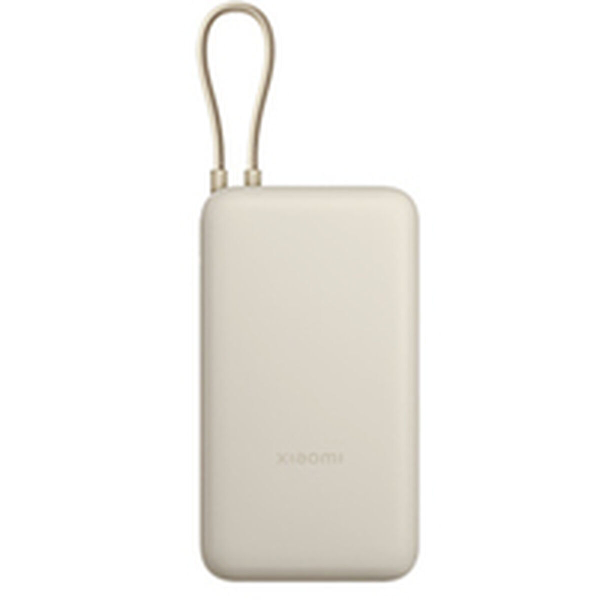 Powerbank Xiaomi BHR8851GL Beige 20000 mAh
