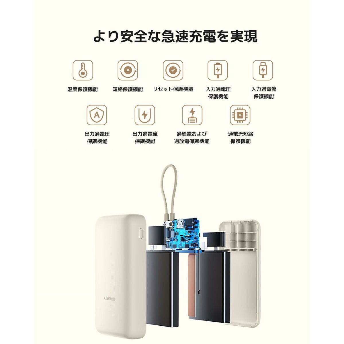Powerbank Xiaomi PB2030MI Blue 20000 mAh