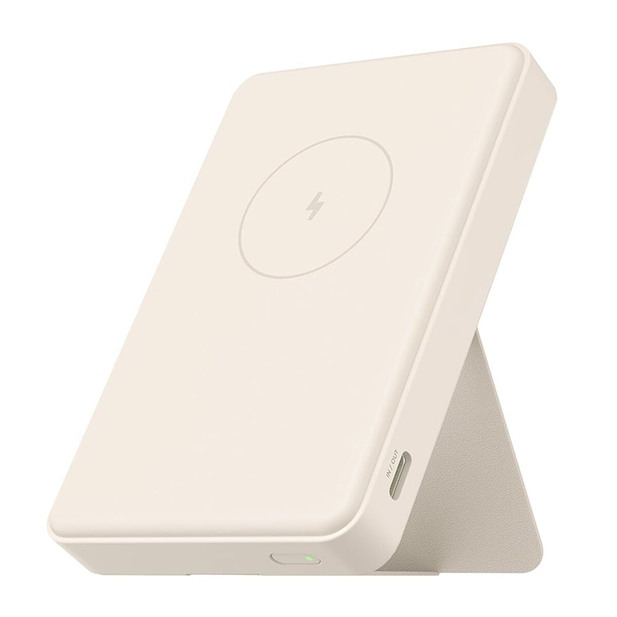 Powerbank Xiaomi BHR9074GL Brown