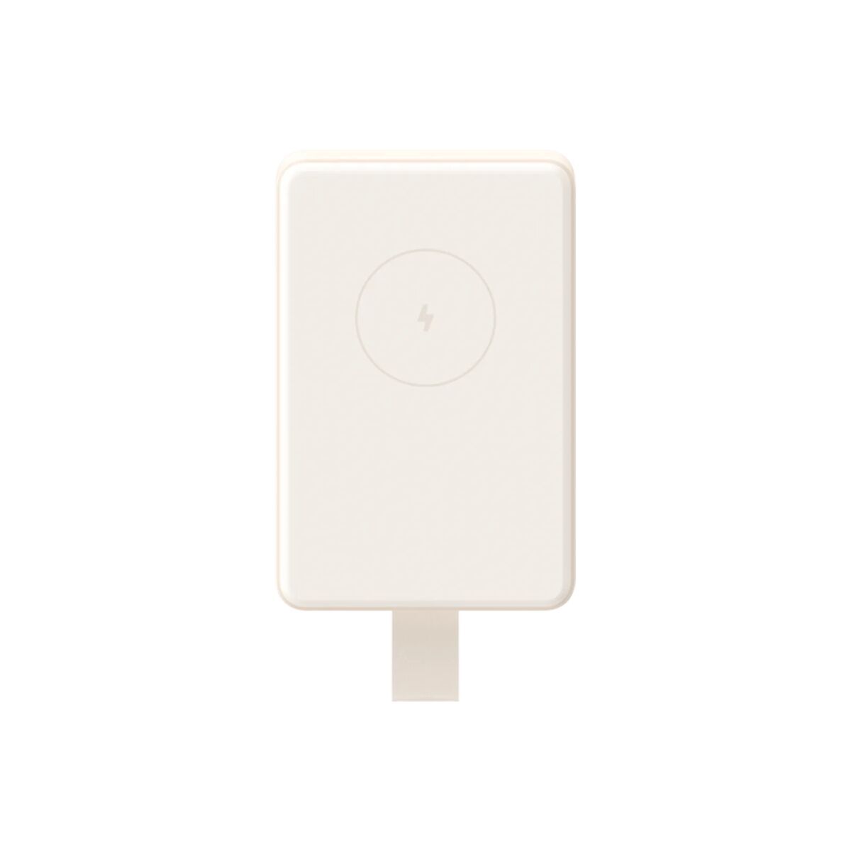 Bild von Powerbank Xiaomi BHR9074GL Brown