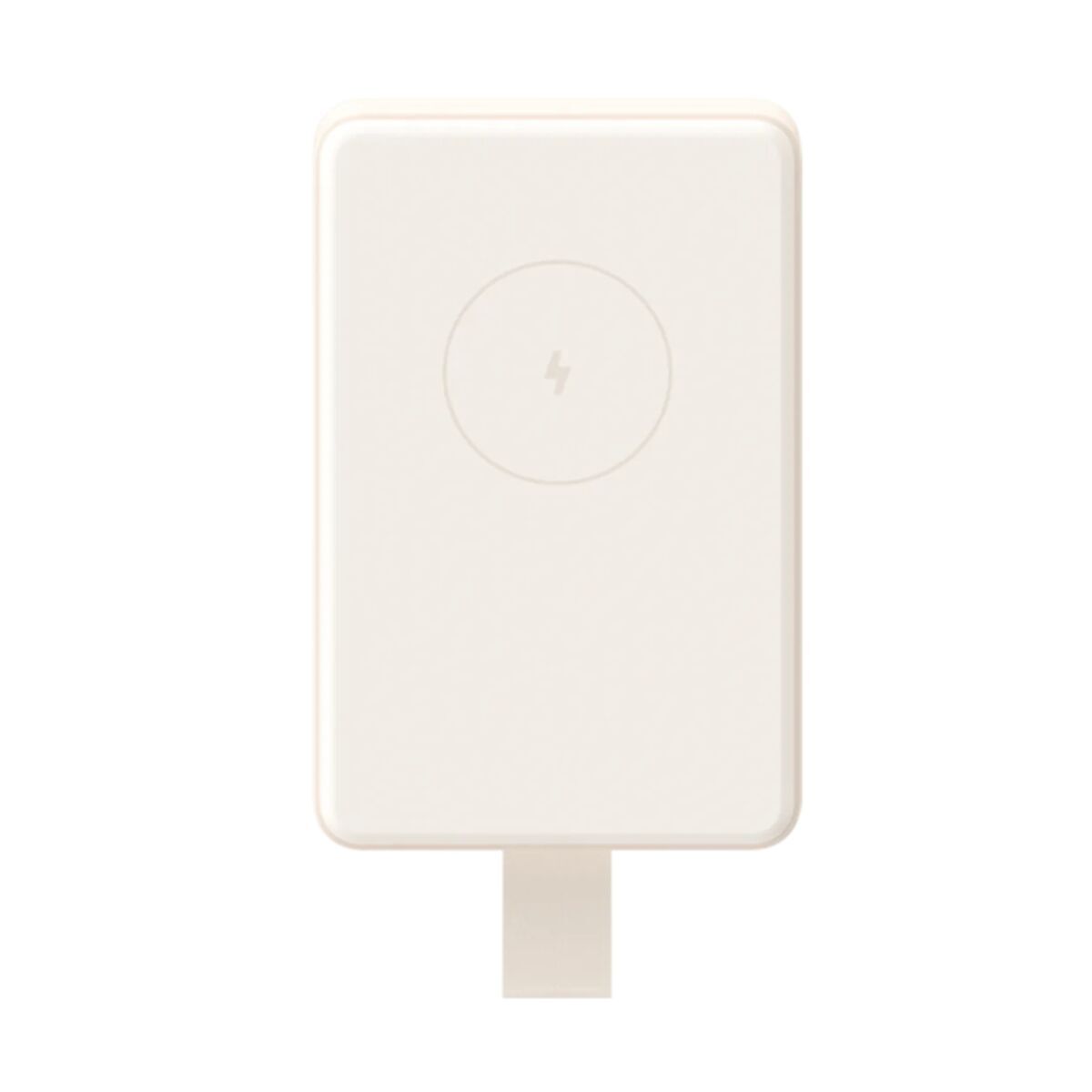 Bild von Powerbank Xiaomi BHR9074GL Brown