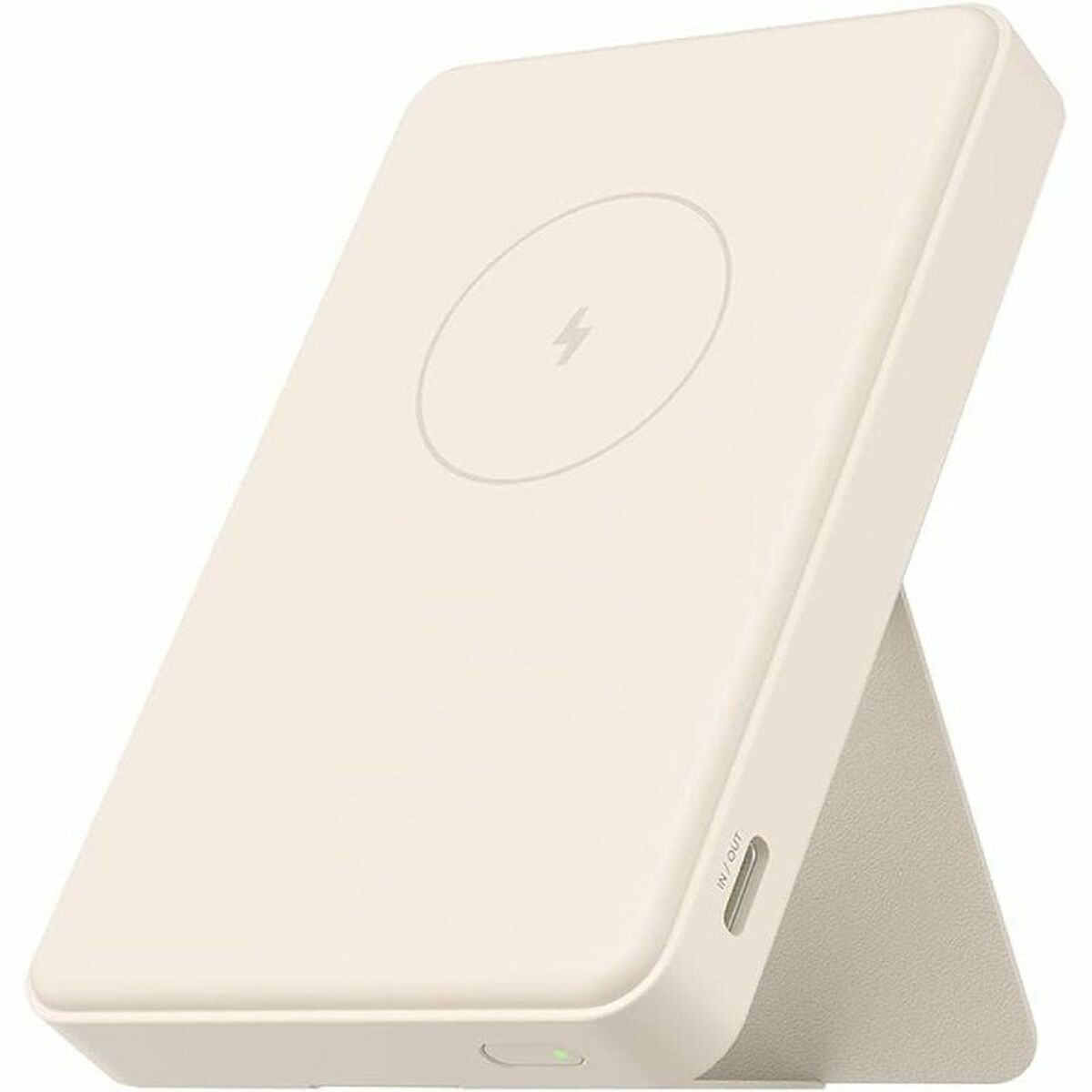 Afbeeldingen van Powerbank Xiaomi BHR9074GL Beige