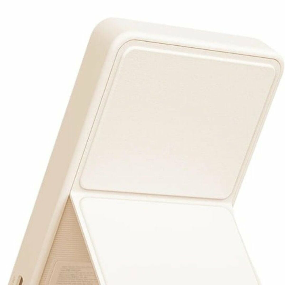 Bild von Powerbank Xiaomi BHR9074GL Brown