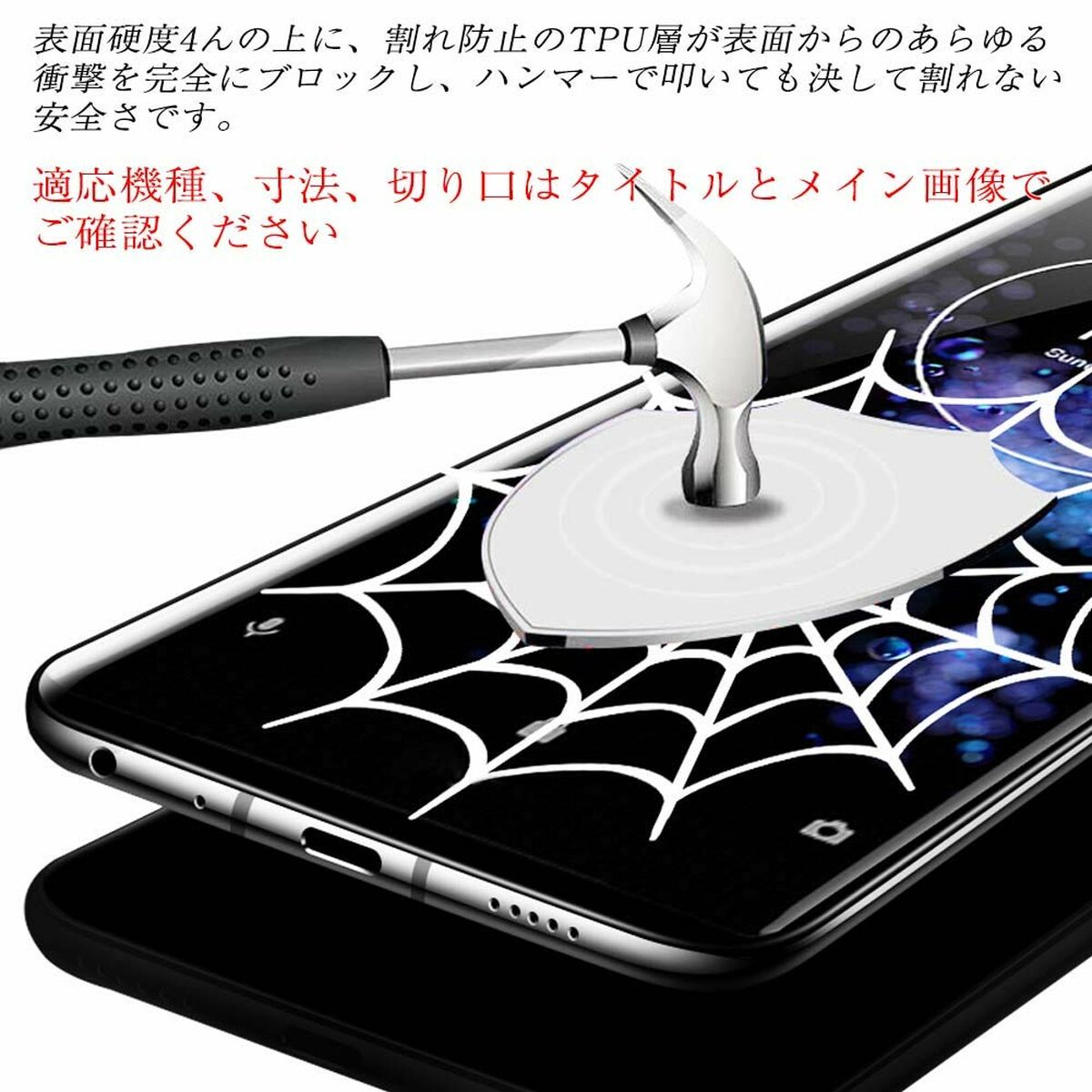 Picture of Powerbank Targus Black