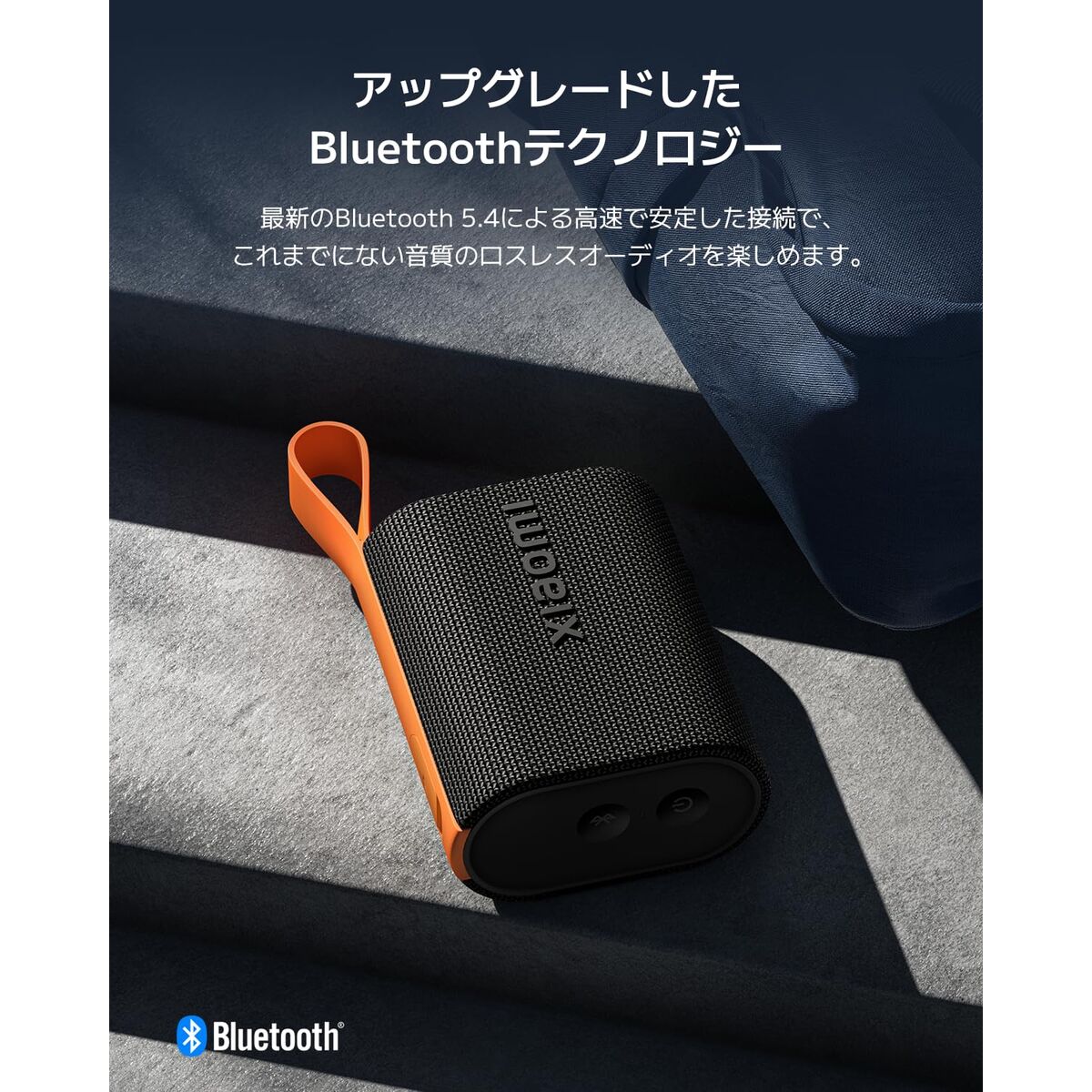 Image de Portable Bluetooth Speakers Xiaomi SOUND POCKET Grey 5 W