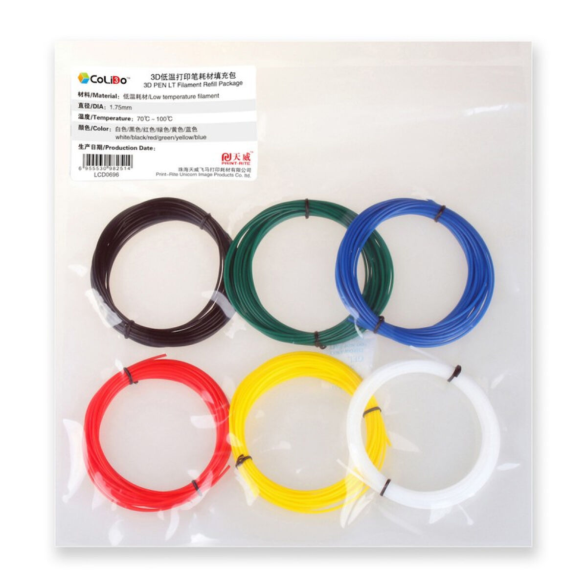 Afbeeldingen van Filament Reel CoLiDo COL3D-LCD0726