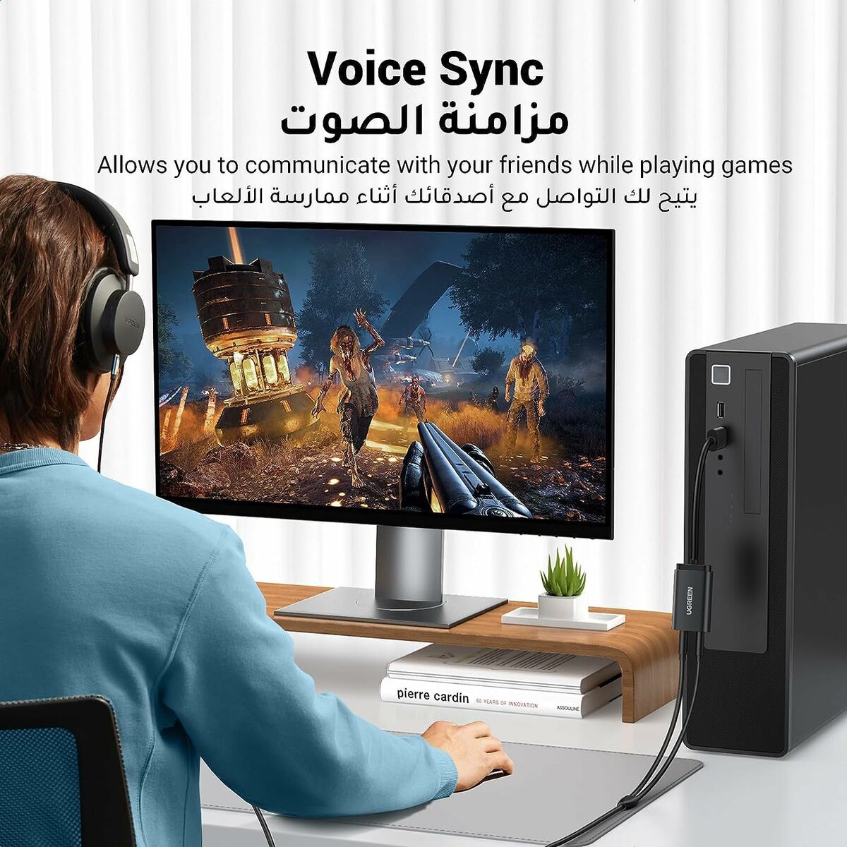 Afbeeldingen van Sound card Ugreen 6957303837243