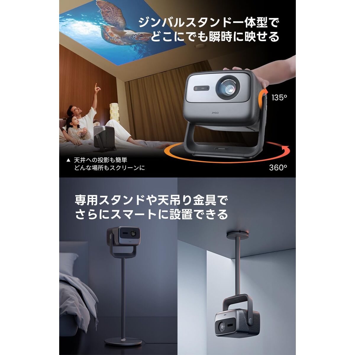 Picture of Projector JMGO N1S ULTIMATE 4K 4K ANSI 3300 3840 x 2160 px