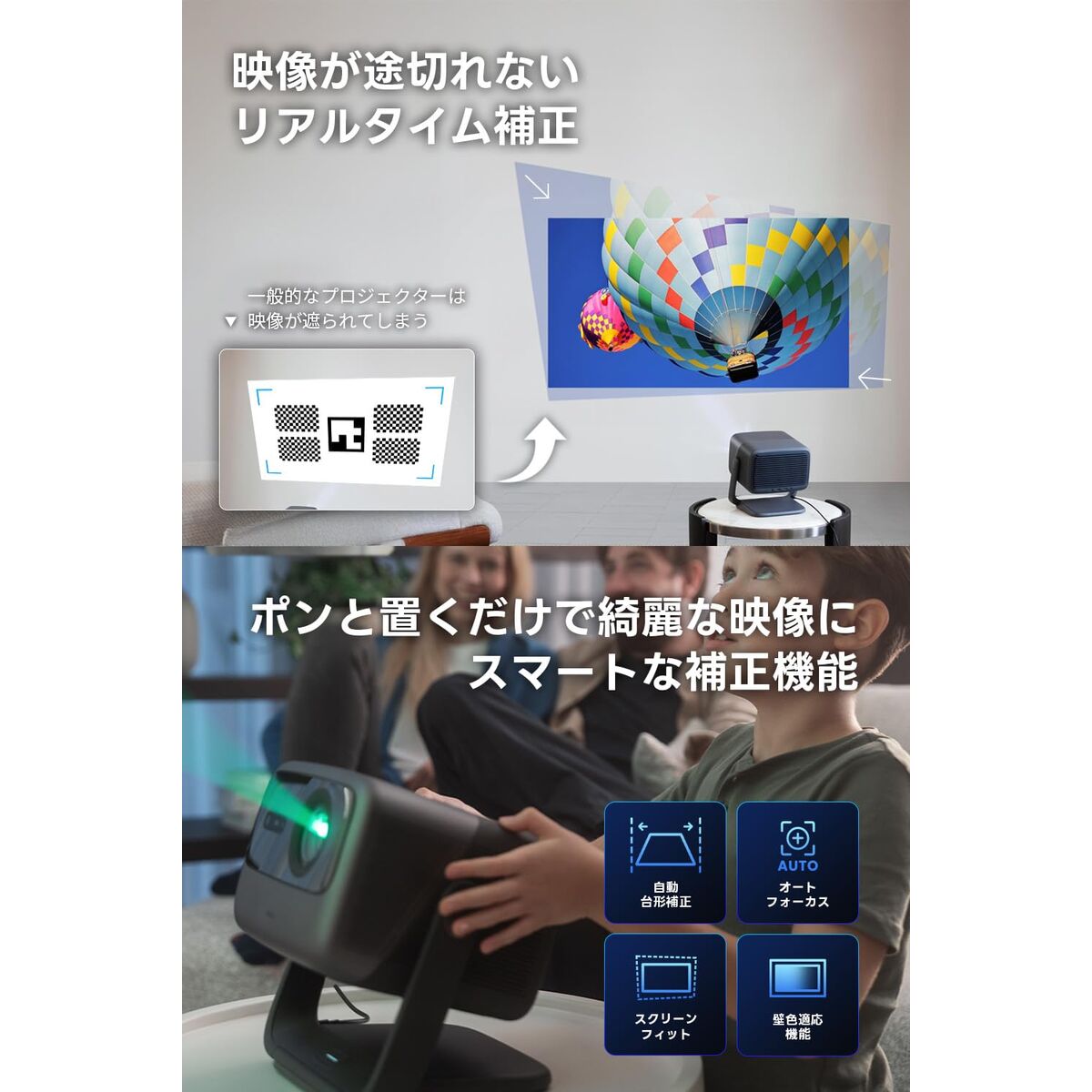 Picture of Projector JMGO N1S ULTIMATE 4K 4K ANSI 3300 3840 x 2160 px