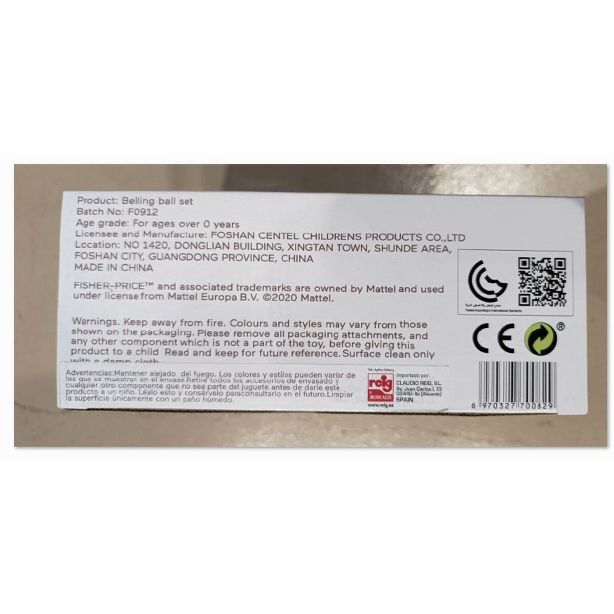 Musical Rattle Fisher-Price animals