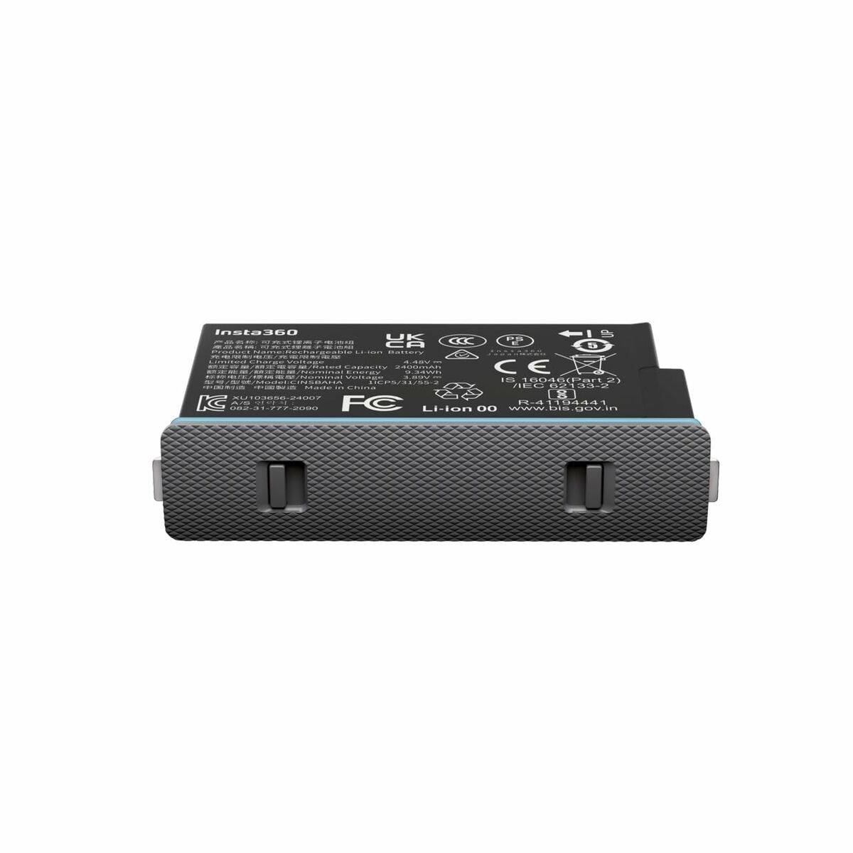 Afbeeldingen van Universal Remote Control Insta360 CINSBAHA Black