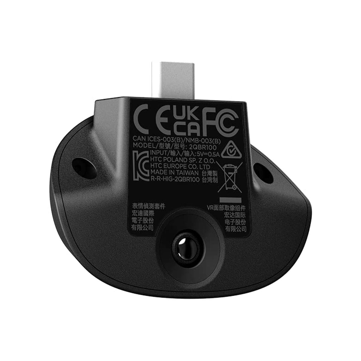Afbeeldingen van Accessory for virtual reality glasses HTC FOCUS 3