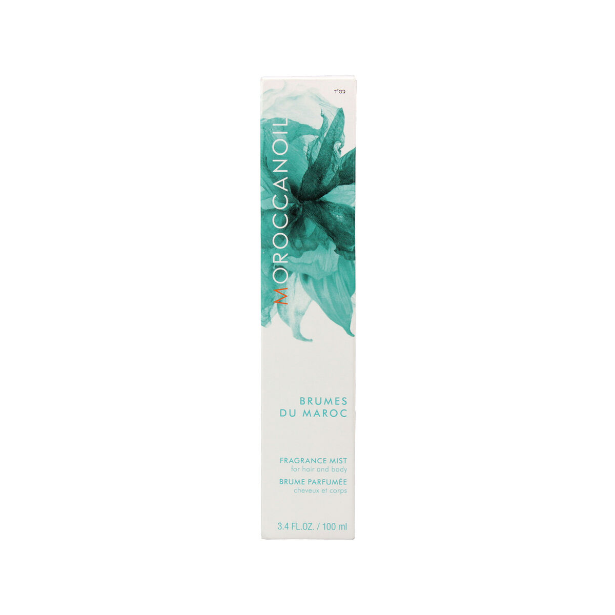 Parfum Corporel Moroccanoil (2 Unités)