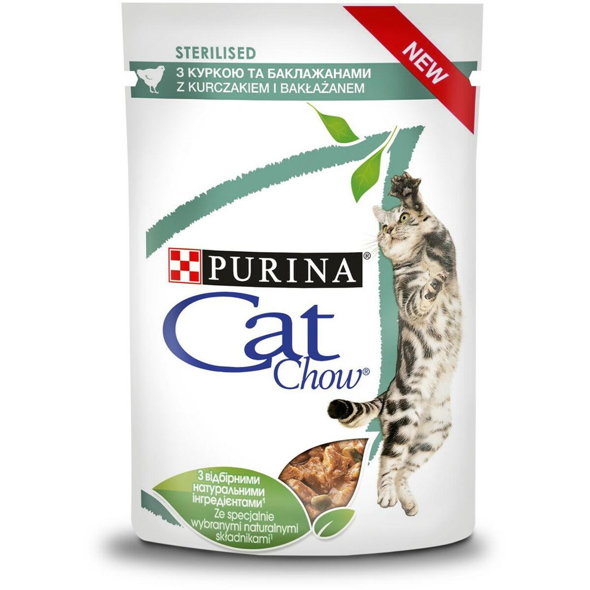 Aliments pour chat Purina Chow Sterlisied Gig Poulet