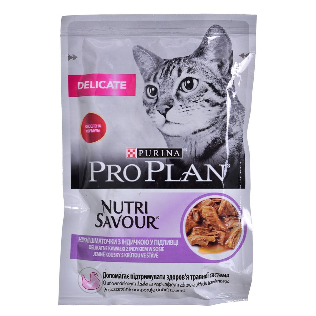 Aliments pour chat Purina Pro Plan Delicate