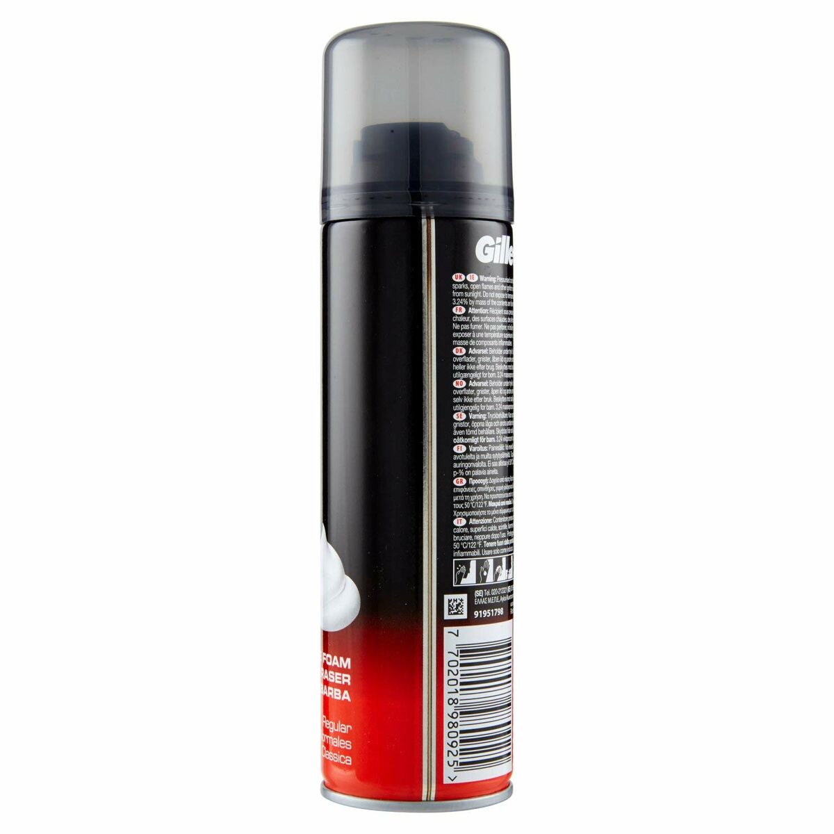 Scheerschuim Gillette GSFR 200 ml