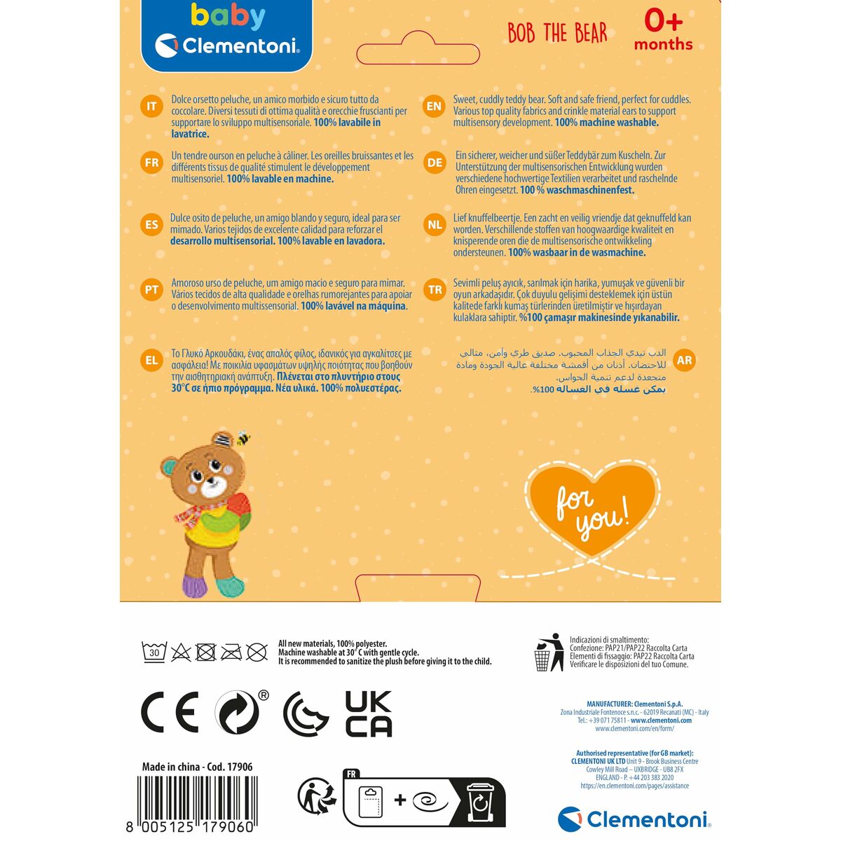 Fluffy toy Clementoni Bob Bear 16 x 22,5 x 8,5 cm