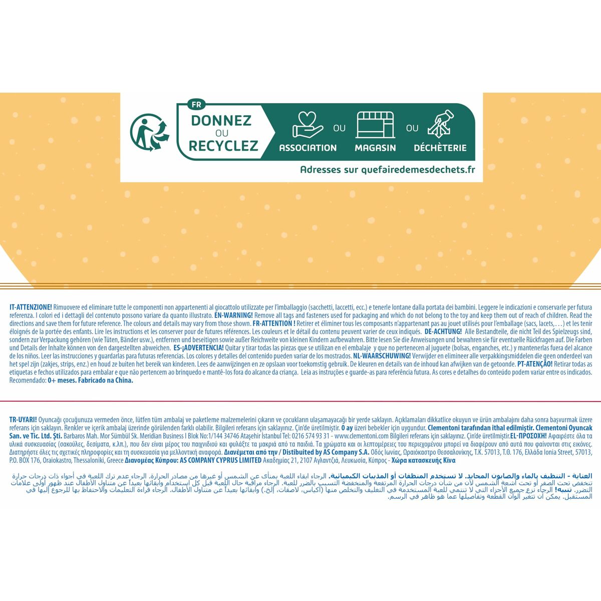 Fluffy toy Clementoni Bob Bear 16 x 22,5 x 8,5 cm