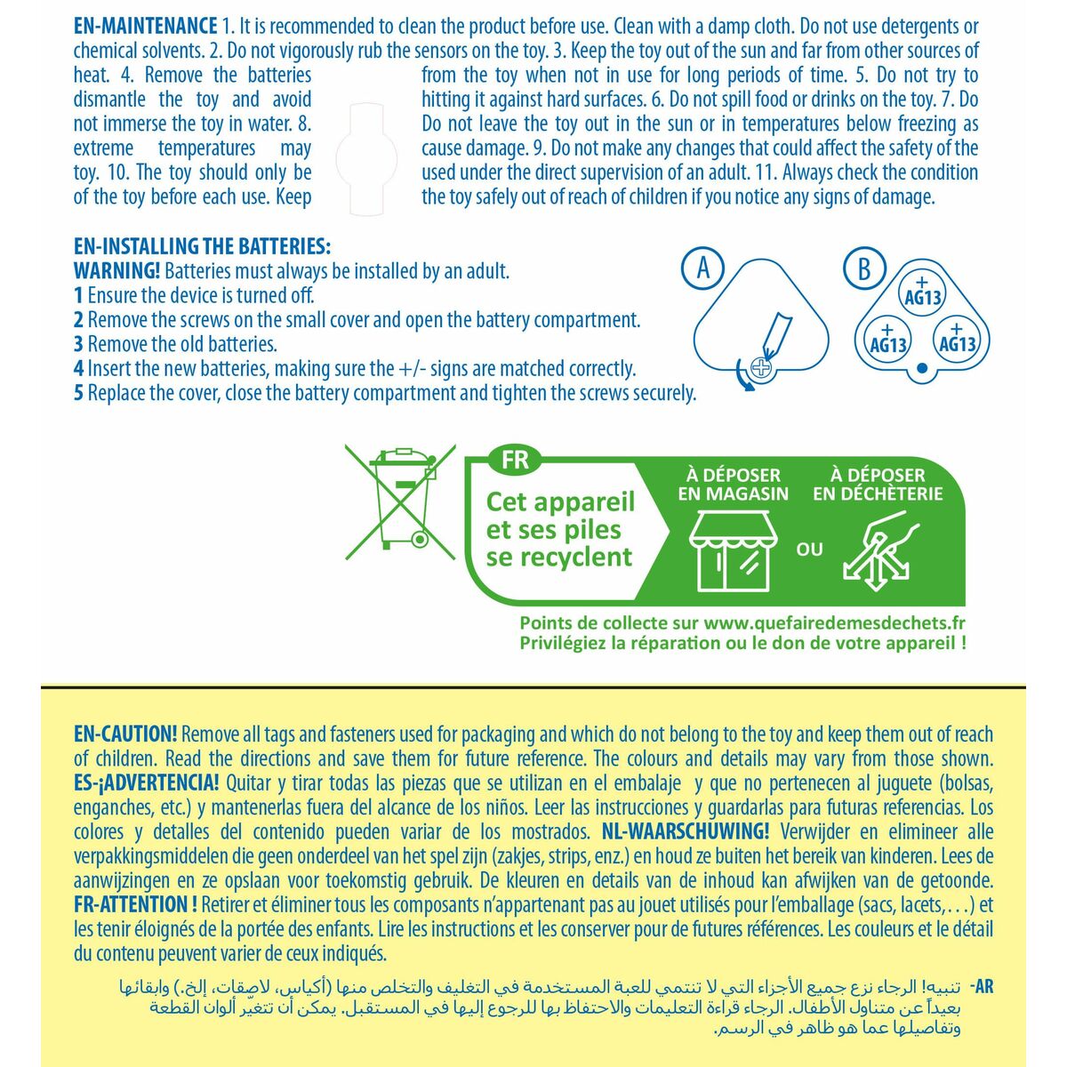 Fluffy toy Clementoni Bob Bear 16 x 22,5 x 8,5 cm