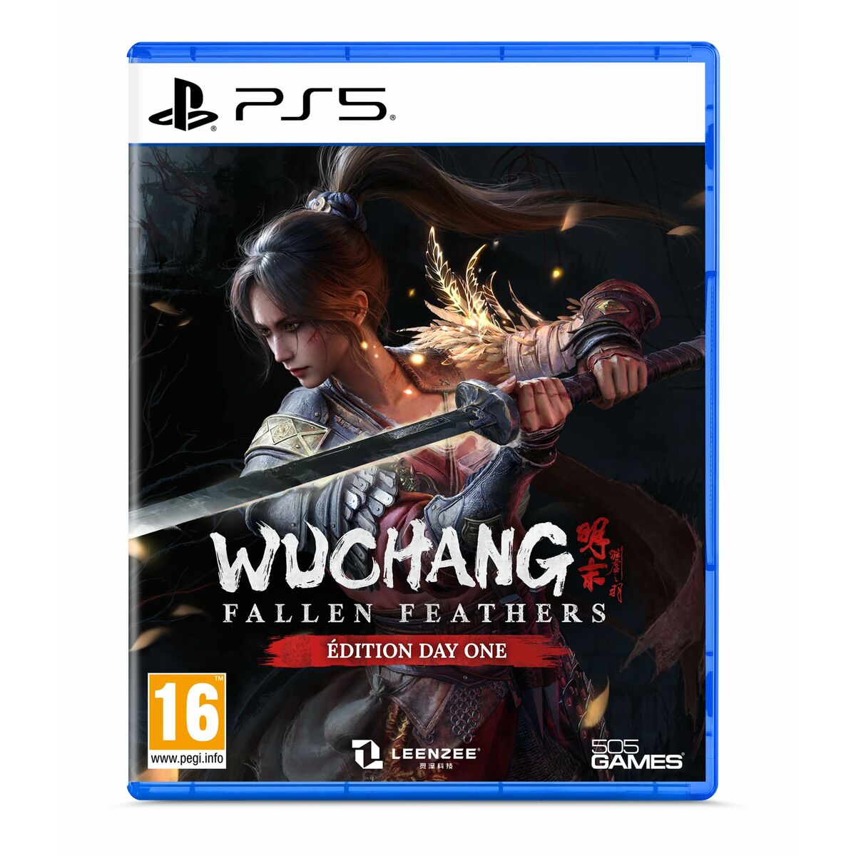 Afbeeldingen van PlayStation 5 Video Game Just For Games