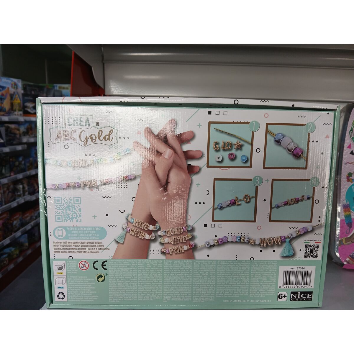 Glass beads 33 x 24 x 3 cm