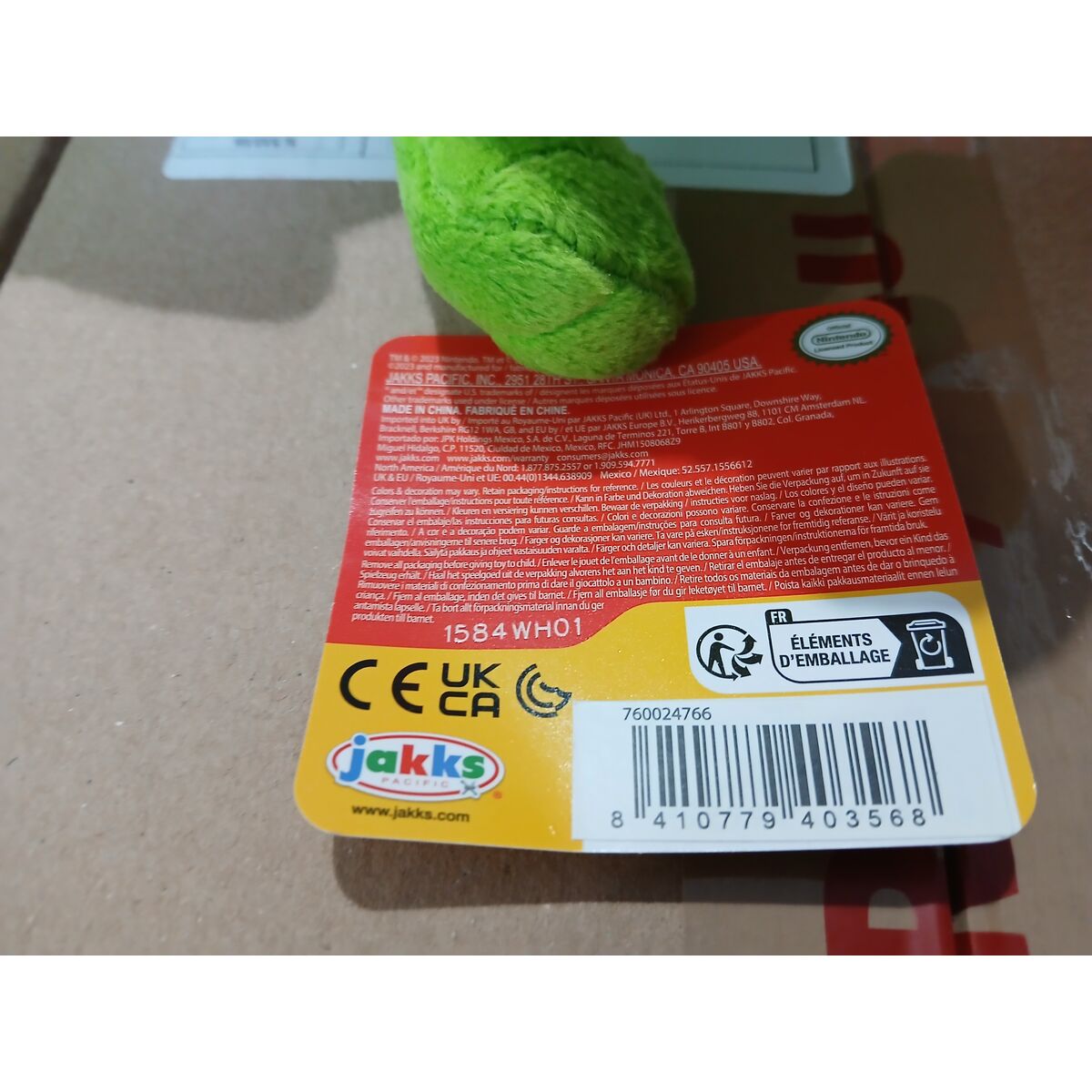 Fluffy toy Super Mario 25 cm